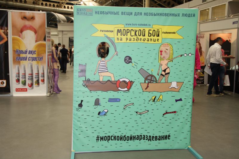 ����˹������Ʒ��Ŀ�ͨ���