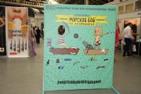 ����˹������Ʒ��Ŀ�ͨ���