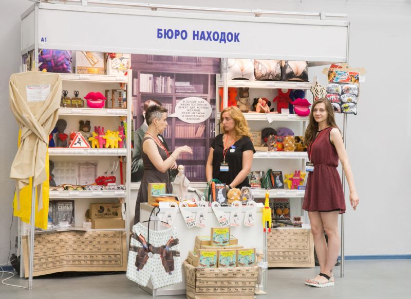 �ǳ�������ɫ�Ķ���˹��ͳ����Ʒչ��