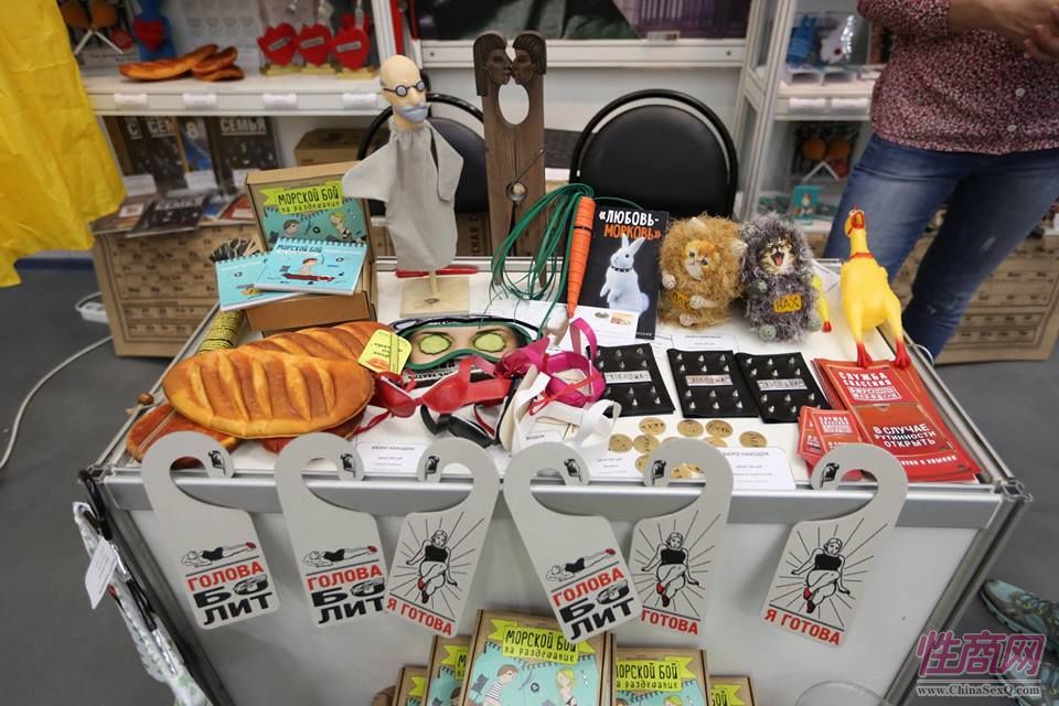 各类情趣小玩意