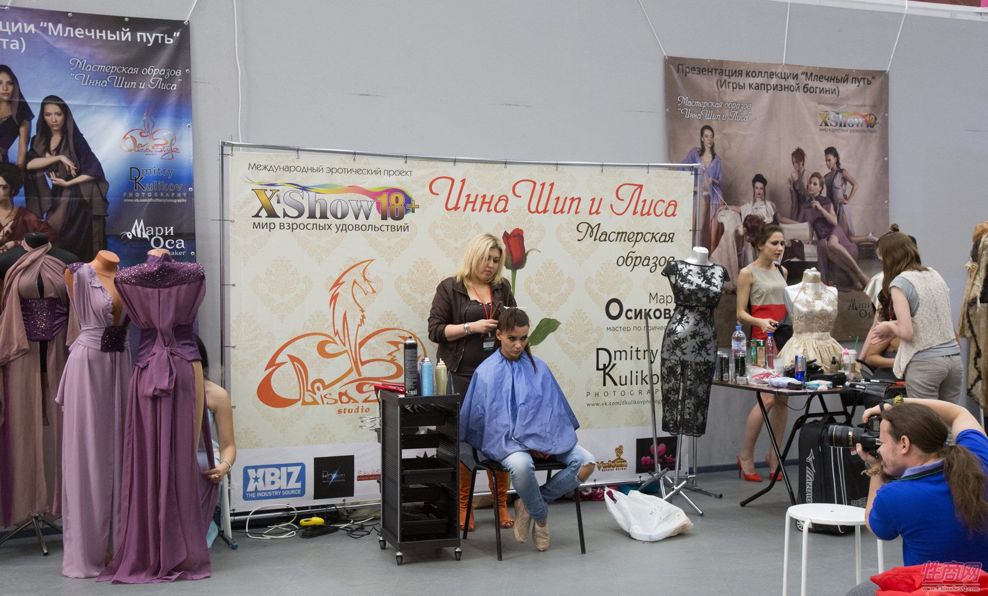 美发、化妆、造型