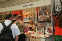 2016xShow����˹����չ��չ��ҵ(2)