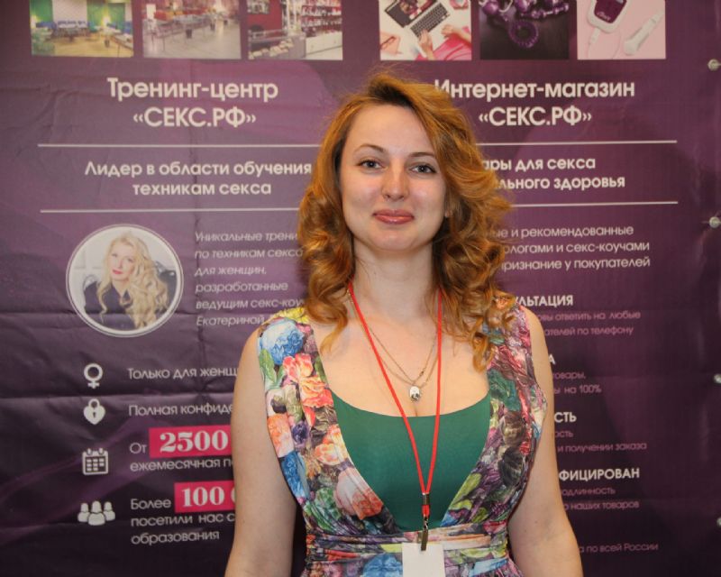 ����˹��Ůչ��