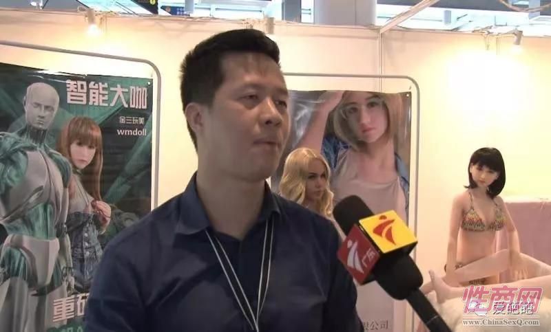 �������޽��ܹ㶫����̨�ɷ�