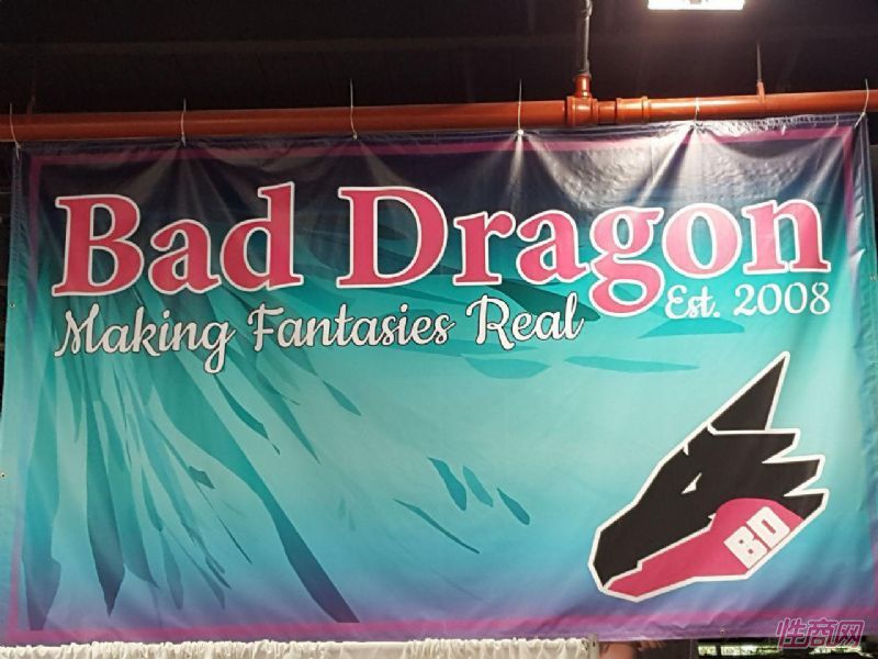 BadDragon