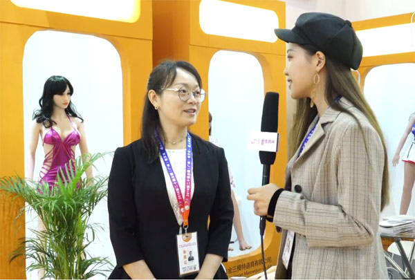 广州性文化节视频采访-金三娃娃：智能语音互动功能再升级