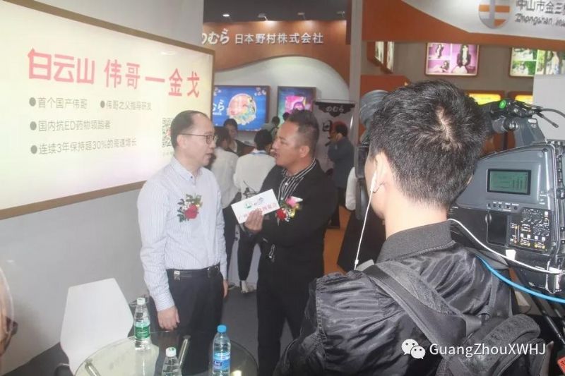 18��������Ļ���-չ���ֳ� (45)