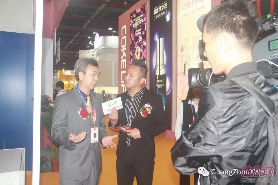 18年广州性文化节-展会现场 (46)