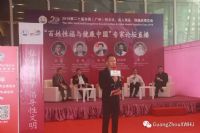 18��������Ļ���-չ���ֳ� (48)