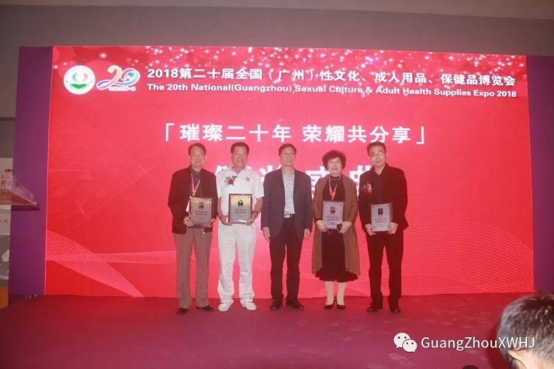 18��������Ļ���-չ���ֳ� (50)