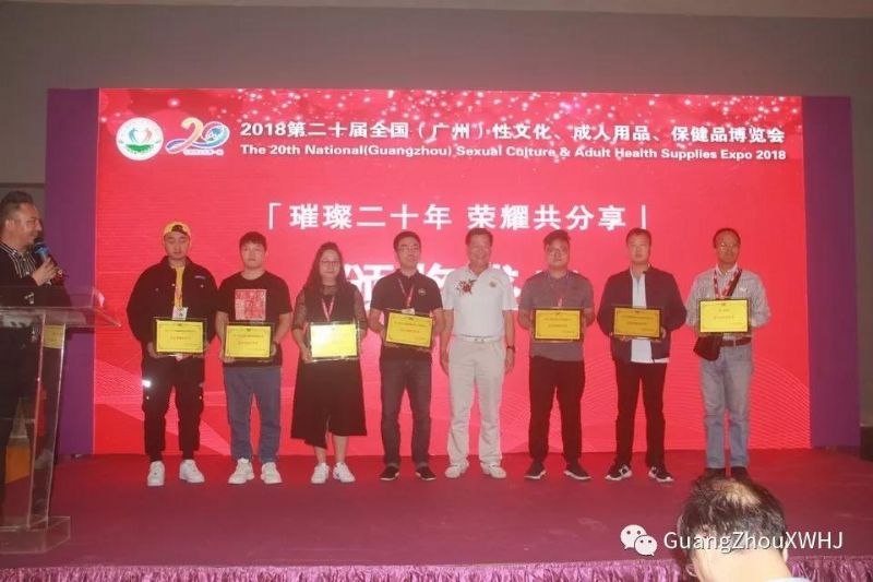 18��������Ļ���-չ���ֳ� (51)