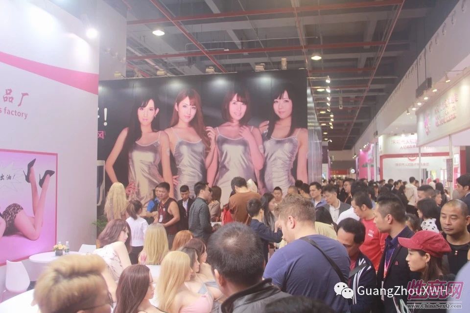 18年广州性文化节-展会现场 (54)