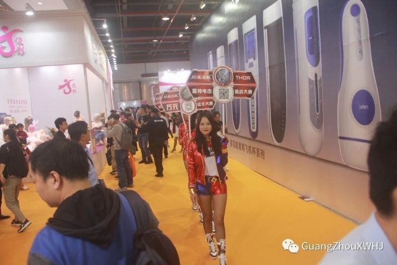 18��������Ļ���-չ���ֳ� (55)