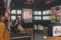 18��������Ļ���-չ���ֳ� (60)