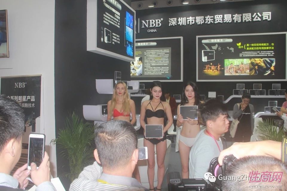 18年广州性文化节-展会现场 (62)