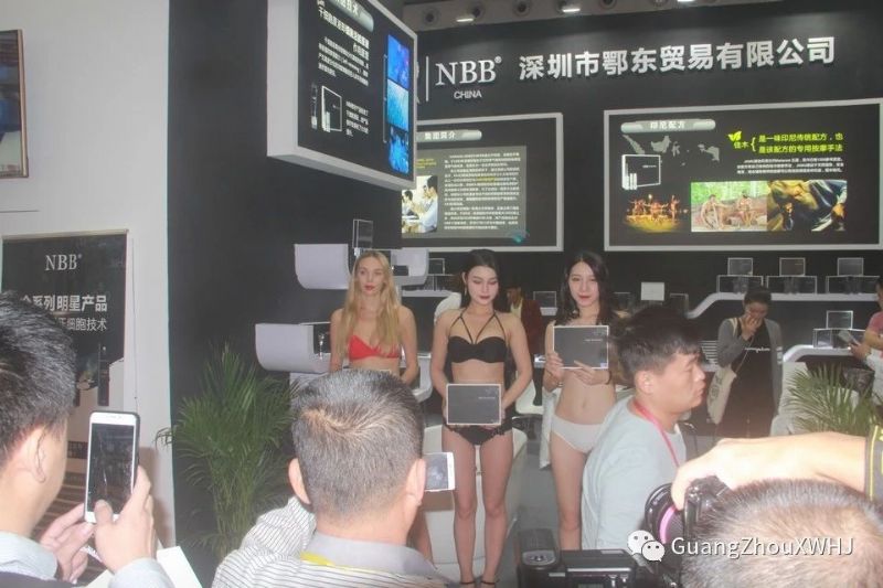 18��������Ļ���-չ���ֳ� (62)