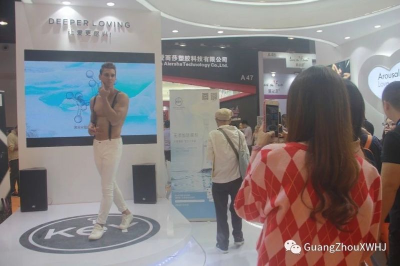 18��������Ļ���-չ���ֳ� (66)