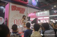 18��������Ļ���-չ���ֳ� (67)