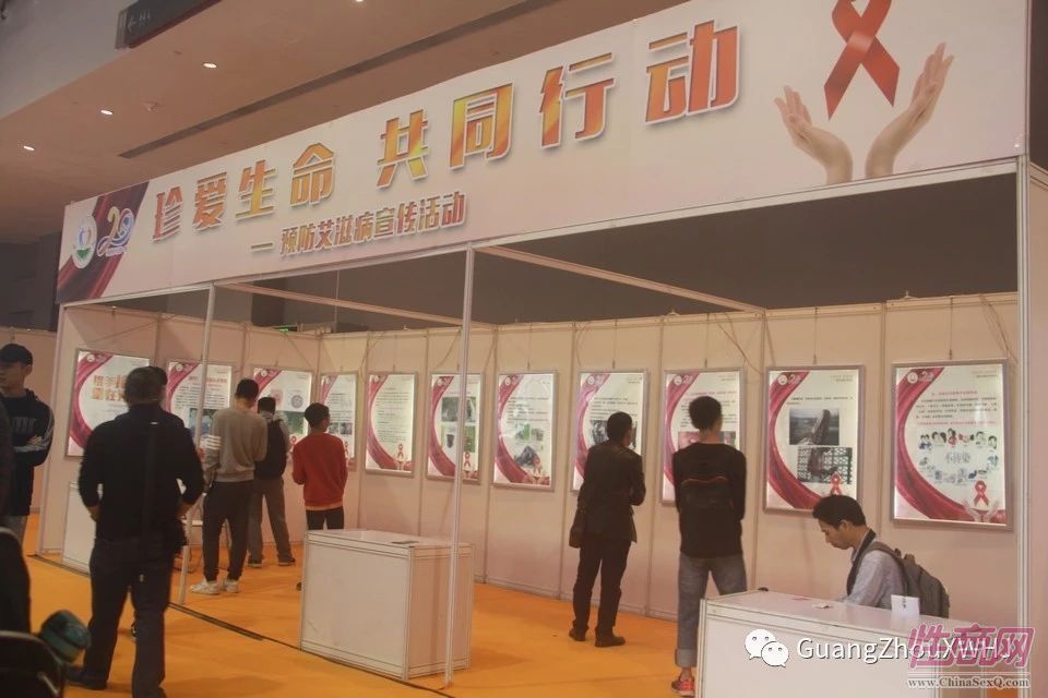 18年广州性文化节-展会现场 (68)