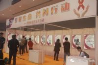 18��������Ļ���-չ���ֳ� (68)