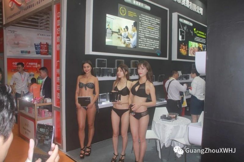 18��������Ļ���-չ���ֳ� (63)