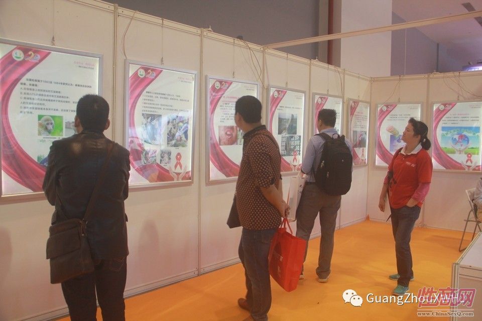 18年广州性文化节-展会现场 (69)
