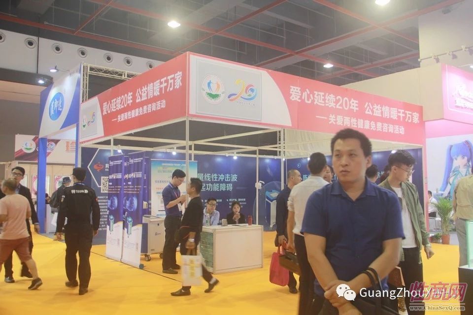 18年广州性文化节-展会现场 (70)