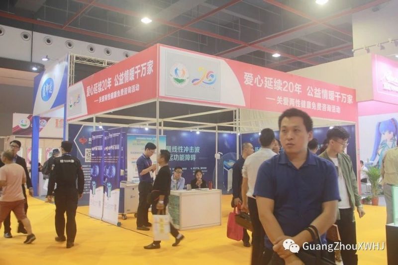 18��������Ļ���-չ���ֳ� (70)