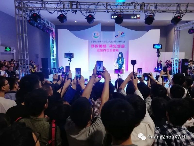 18��������Ļ���-չ���ֳ� (73)