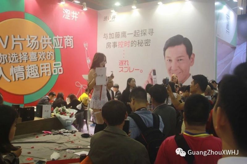 18��������Ļ���-չ���ֳ� (64)