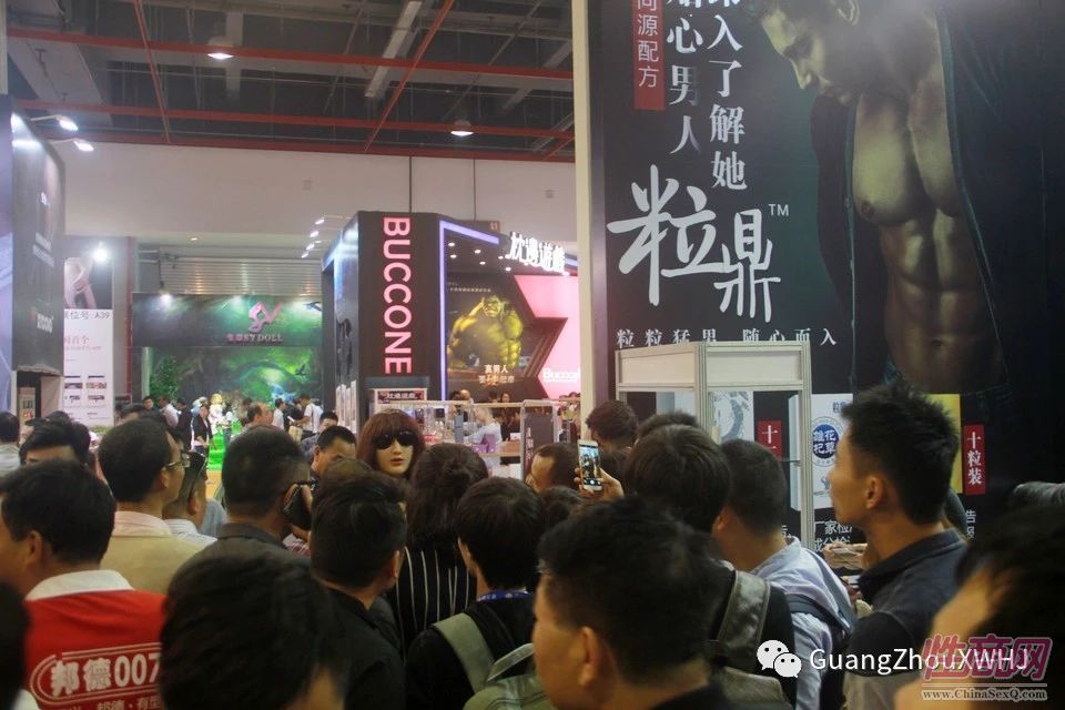 18年广州性文化节-展会现场 (65)