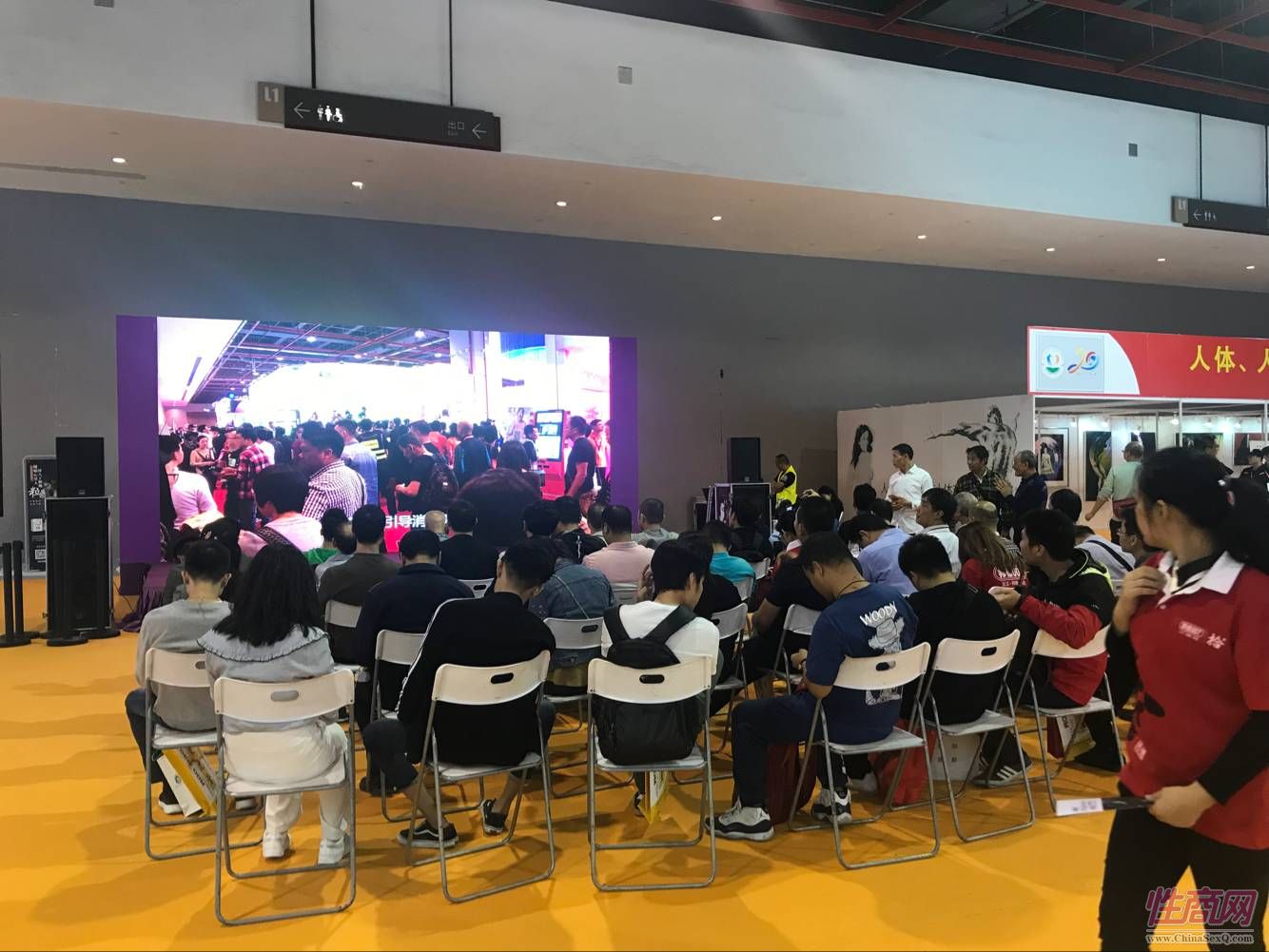 18年广州性文化节-展会现场 (4)