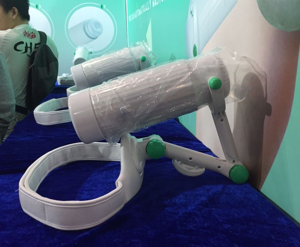 18年广州性文化节-展会现场 (6)