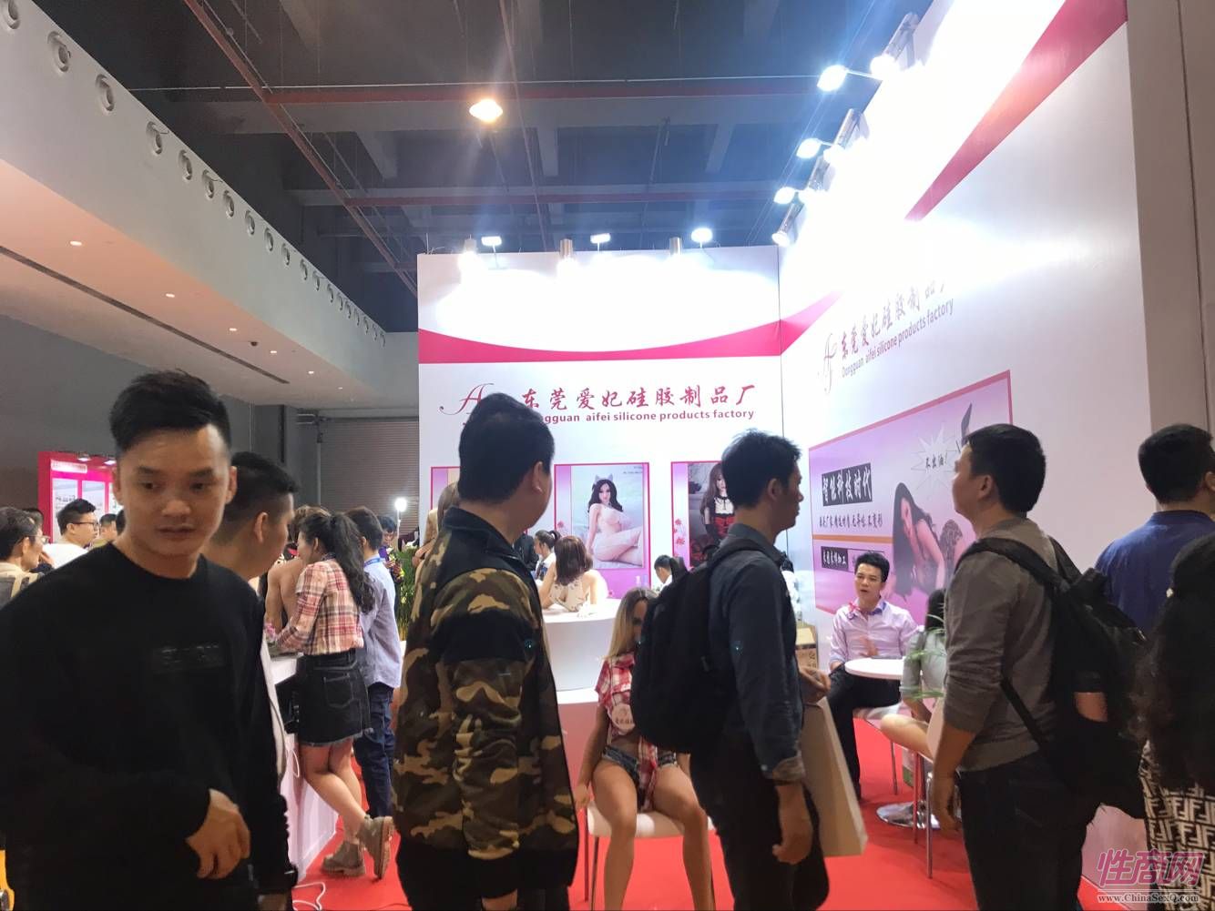 18年广州性文化节-展会现场 (23)