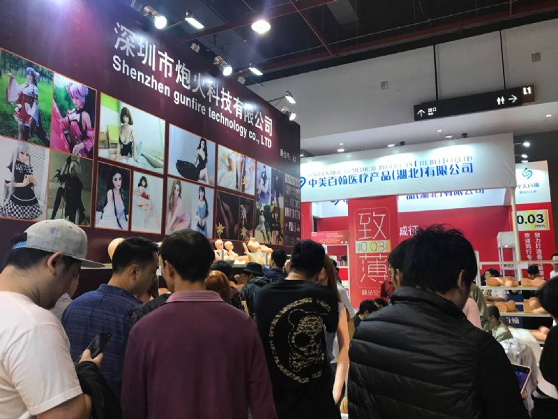 18��������Ļ���-չ���ֳ� (26)