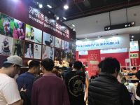 18��������Ļ���-չ���ֳ� (26)