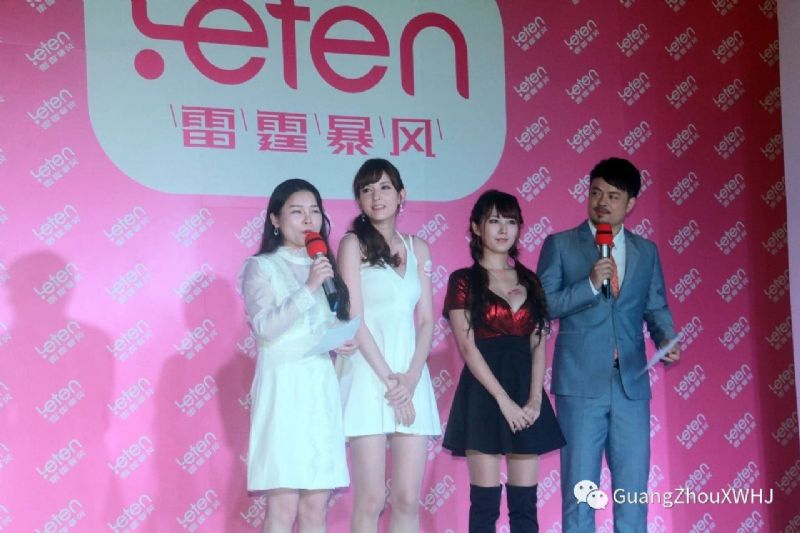 18��������Ļ���Ů������ (6)