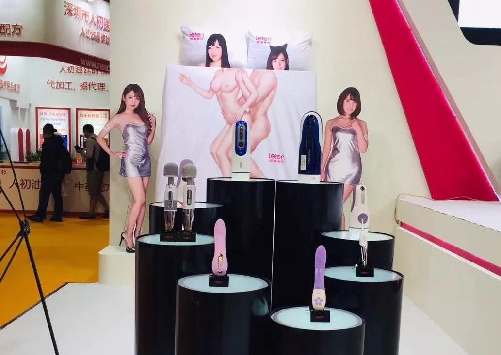 18��������Ļ���Ů������ (11)