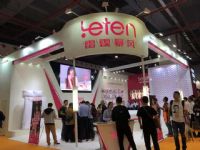 18��������Ļ���Ů������ (20)