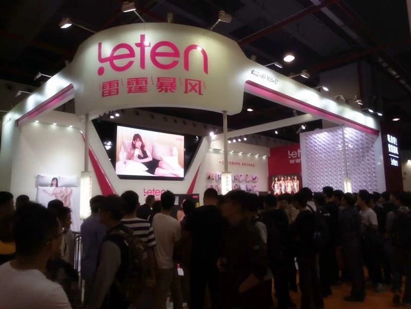 18��������Ļ���Ů������ (21)