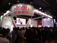 18��������Ļ���Ů������ (21)