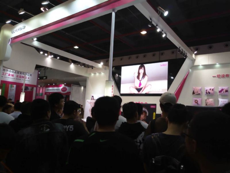 18��������Ļ���Ů������ (28)