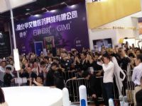 18��������Ļ���Ů������ (29)