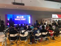 18��������Ļ���-չ���ֳ� (28)