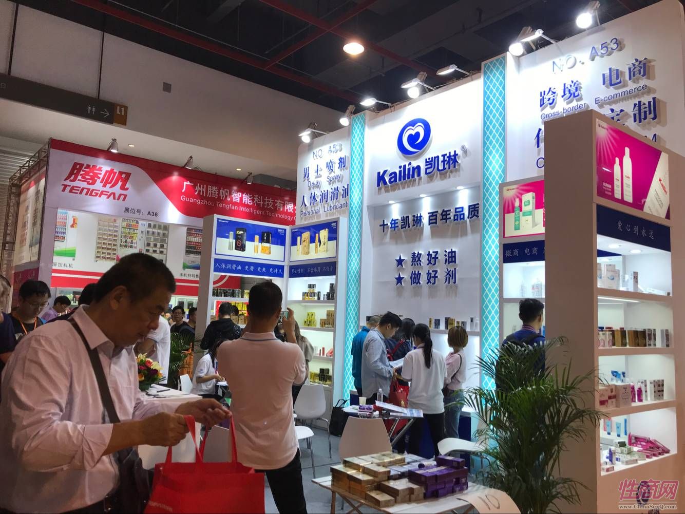 18年广州性文化节-展会现场 (33)