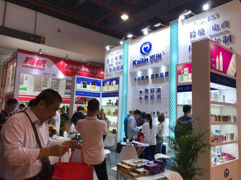 18��������Ļ���-չ���ֳ� (33)