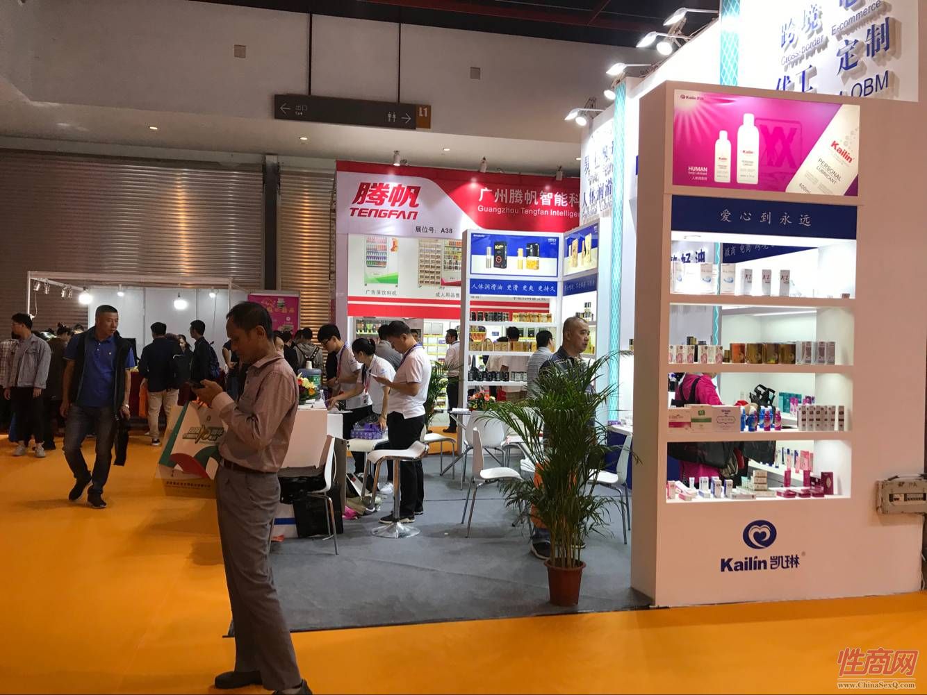 18年广州性文化节-展会现场 (35)