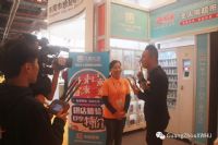 Ȥ������ӱ�����˳���ģʽ���˹�ע