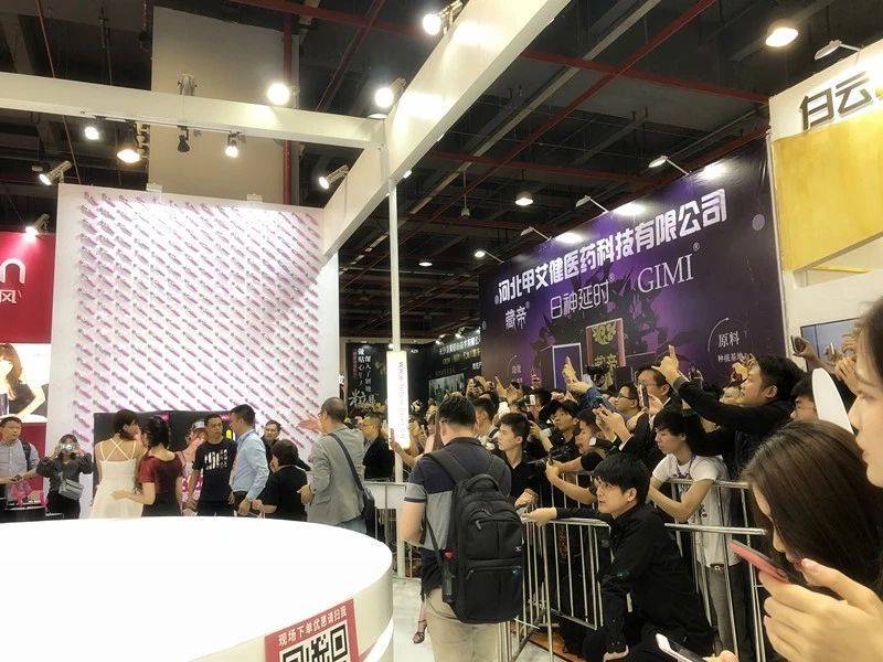 18��������Ļ���Ů������ (30)