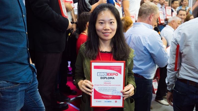 �����й��������ۺ챪��˾�ٻ���ί��䷢����ҵ��